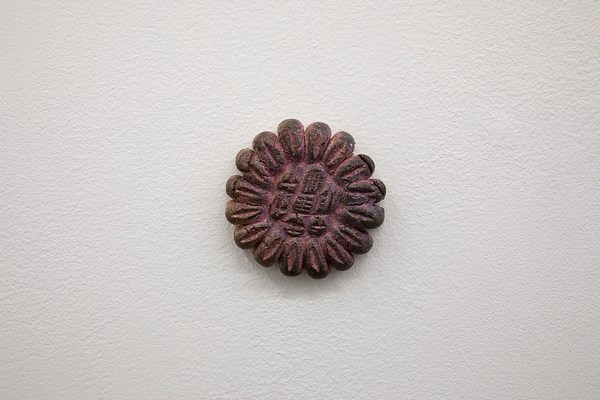 Image 18 of 18