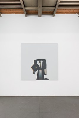 Image 7 of 14