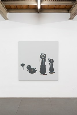 Image 8 of 14