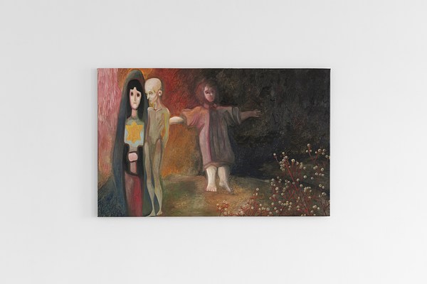 Image 2 of 20