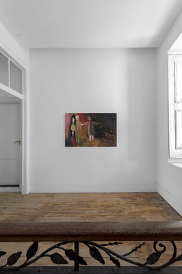 Image 1 of 20