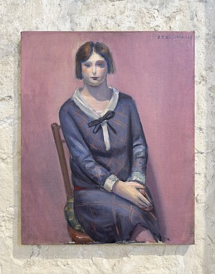 Image 6 of 15