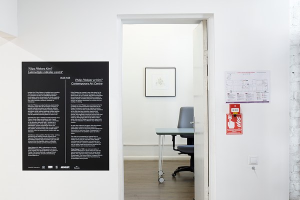 Image 1 of 6