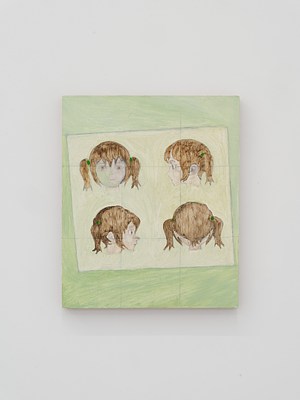 Image 21 of 21