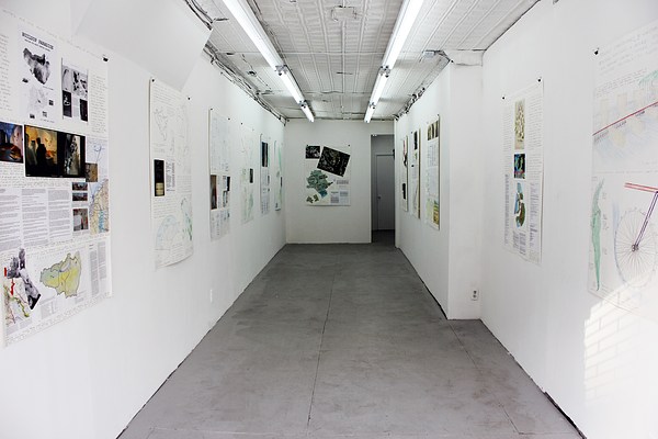 Image 3 of 18