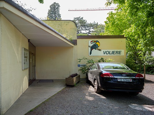 Image 1 of 14