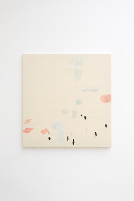 Image 7 of 12