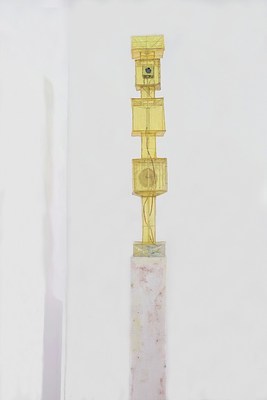 Image 1 of 15