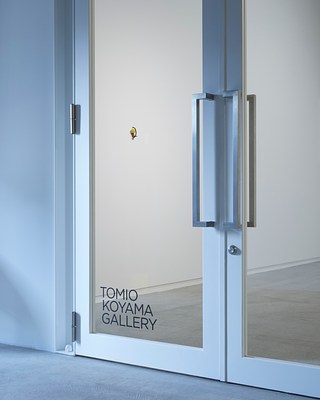 Image 1 of 18