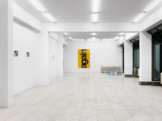 Image 1 of 26