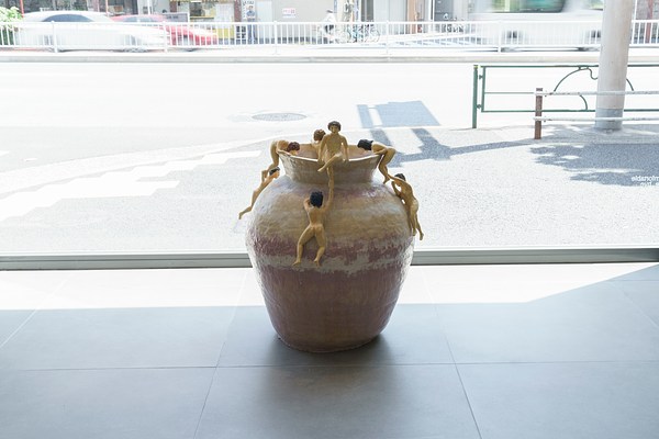 Image 9 of 42