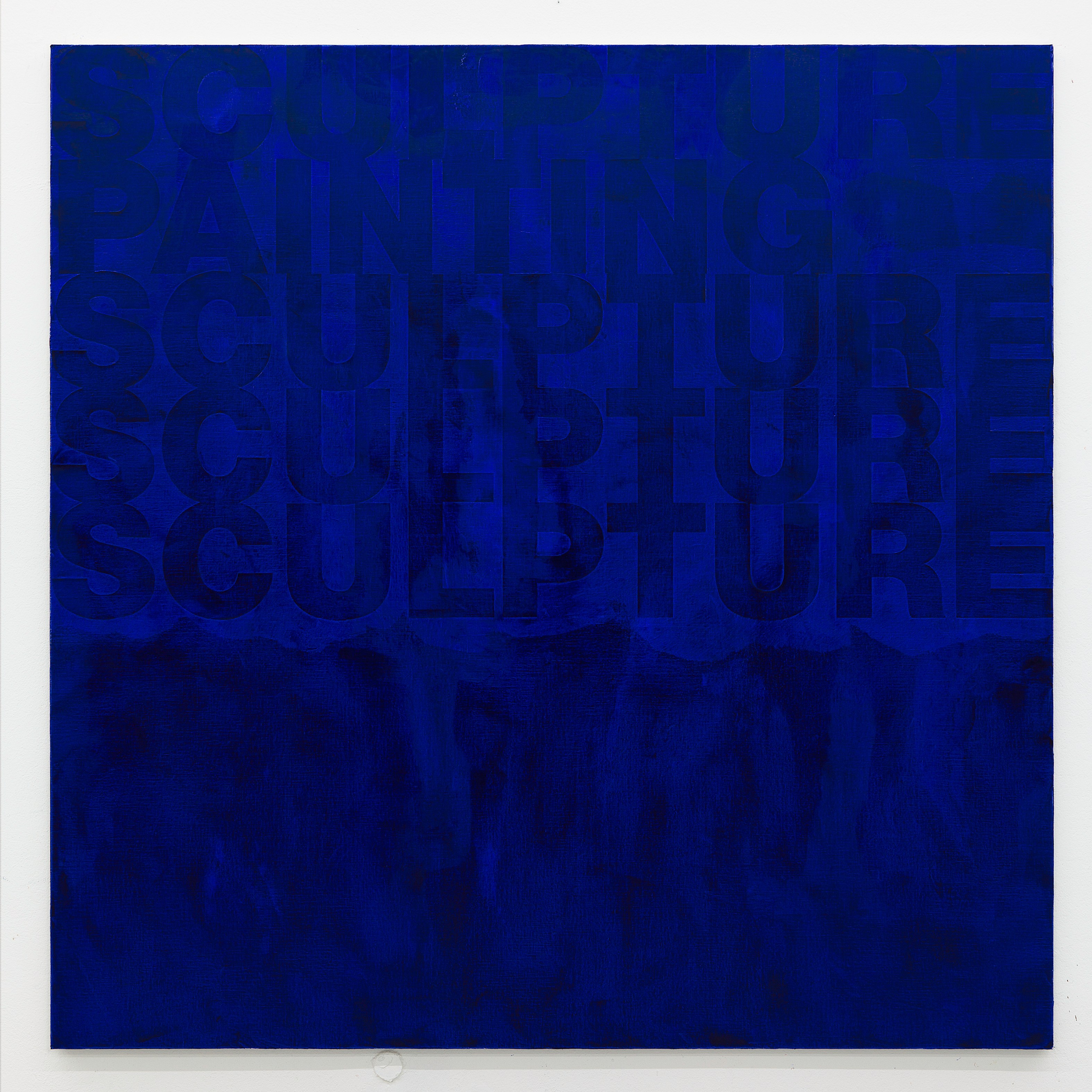 Heimo Zobernig, Untitled at Galerie Chantal Crousel, photo 7