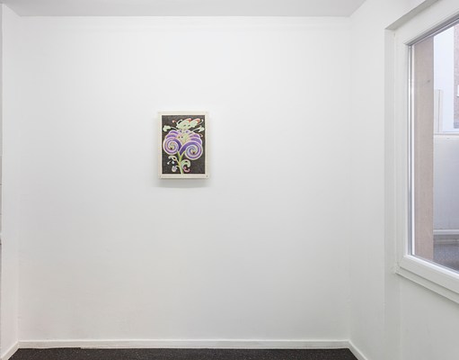 Image 1 of 14
