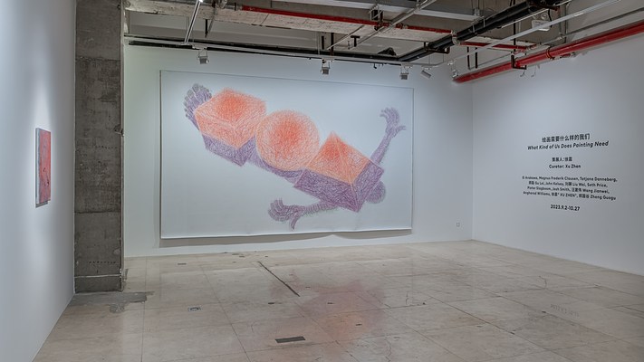 Image 2 of 27