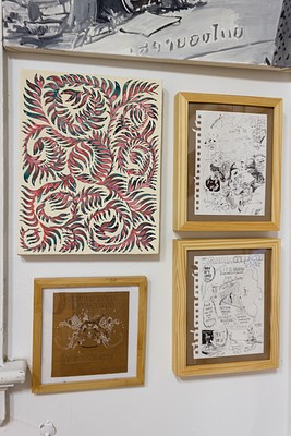 Image 20 of 90