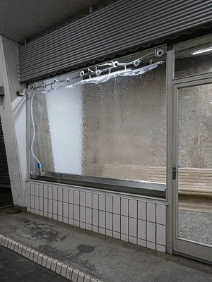Image 4 of 15