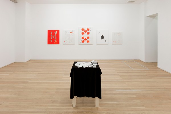 Image 2 of 14