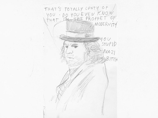 Image 17 of 21