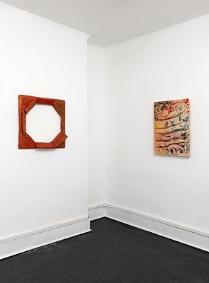 Image 2 of 18