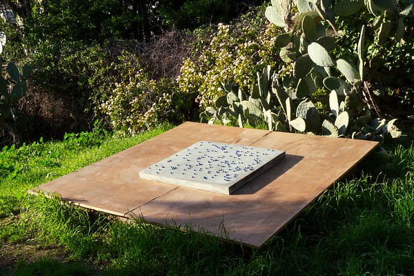 Image 1 of 7