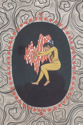 Image 18 of 74
