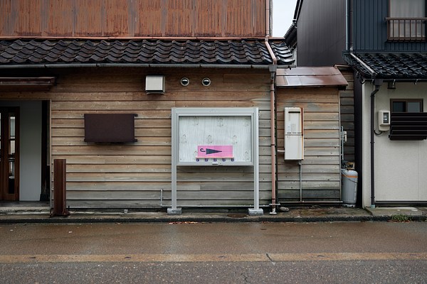 Image 2 of 10