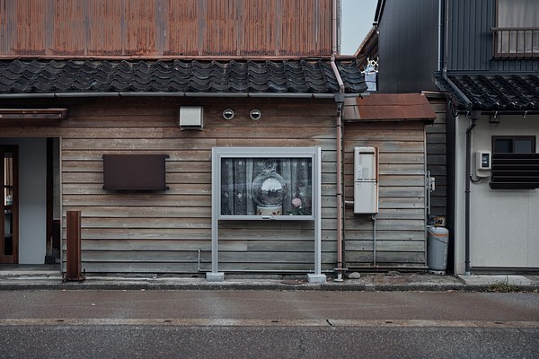 Image 1 of 14