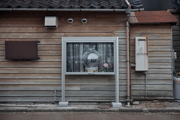 Image 2 of 14