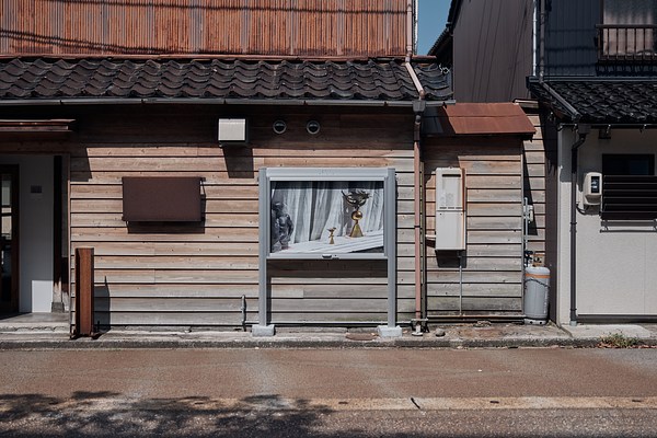 Image 7 of 14