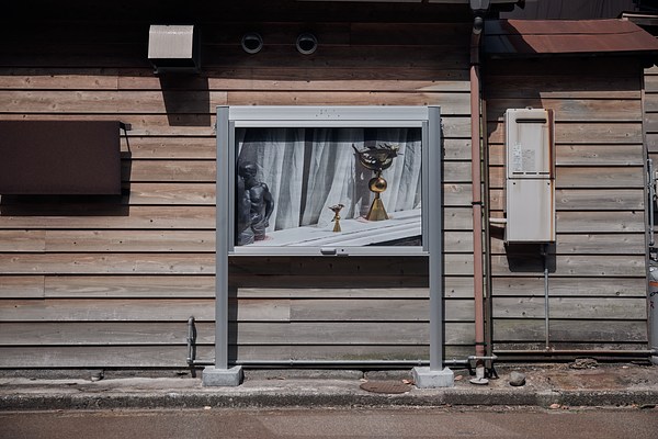 Image 8 of 14