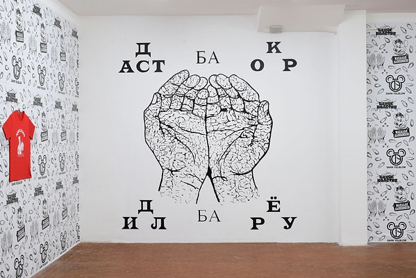 Image 11 of 12