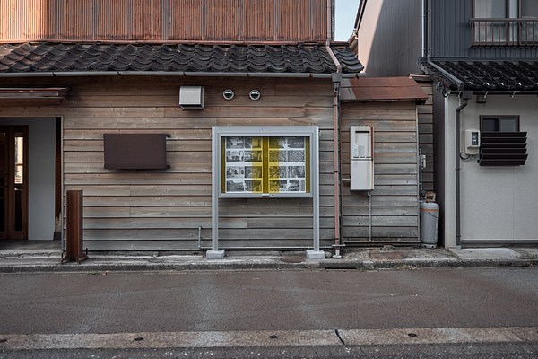 Image 1 of 13