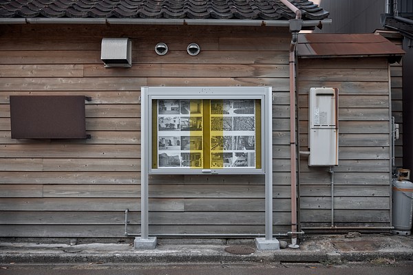 Image 2 of 13