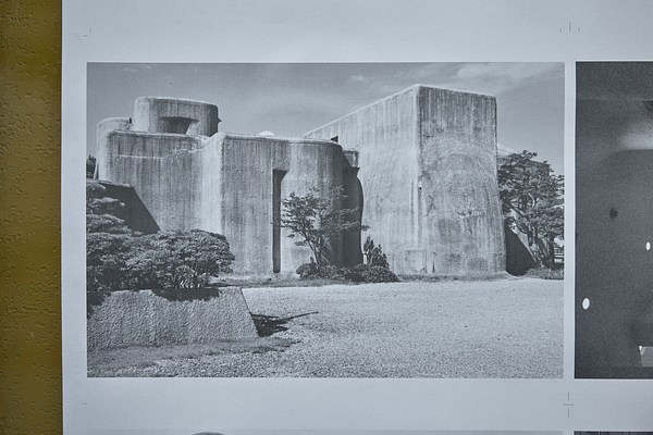 Image 7 of 13
