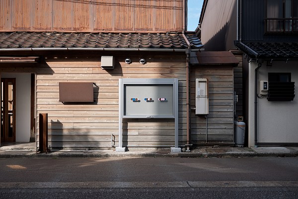 Image 1 of 13