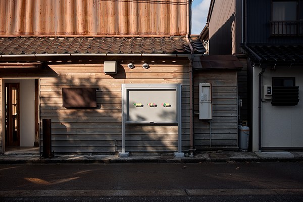 Image 2 of 13