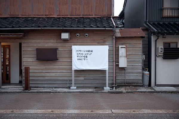 Image 1 of 15