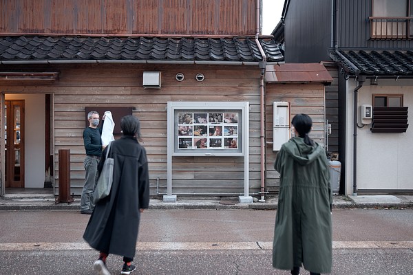Image 7 of 15