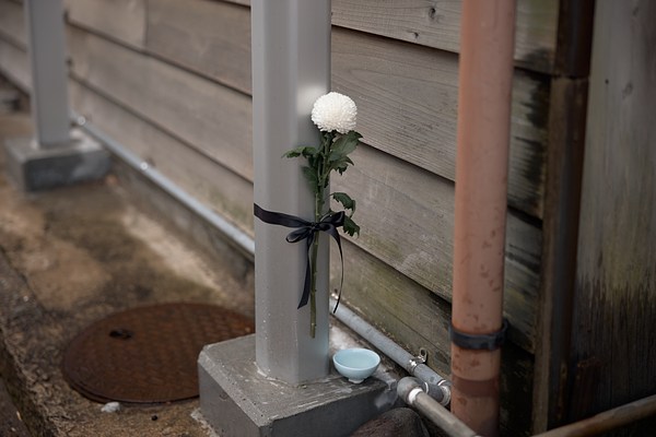 Image 9 of 9