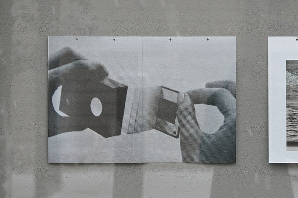 Image 10 of 15
