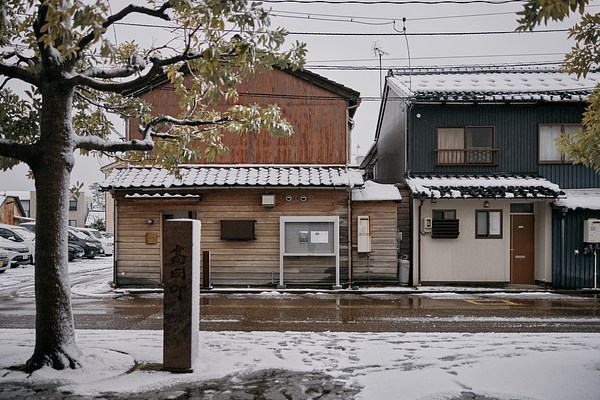 Image 15 of 15