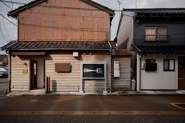 Image 7 of 7