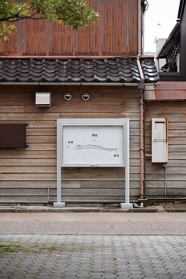Image 8 of 13