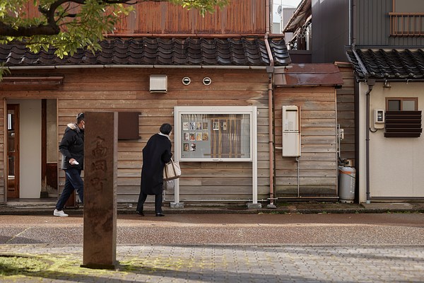 Image 12 of 14