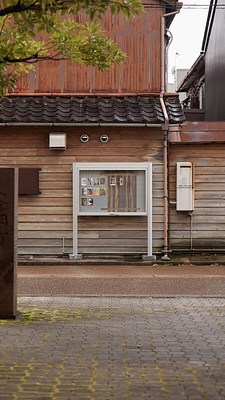 Image 14 of 14