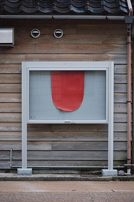Image 12 of 12