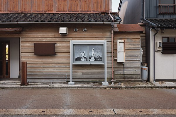 Image 1 of 17