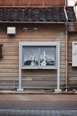 Image 13 of 17