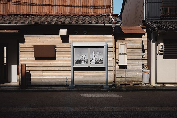 Image 17 of 17