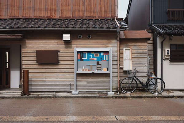 Image 1 of 23